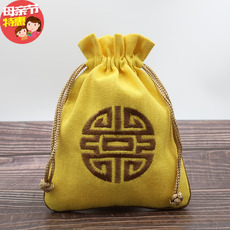 Burlap мешок 中药包麻布袋 锦囊包装麻袋 刺绣文玩袋子 佛珠手串收纳袋束口袋