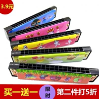 Giới hạn thời gian đặc biệt Ưu đãi dành cho trẻ em Harmonica Đồ chơi trẻ em Harmonica đôi hàng 32 lỗ đàn organ dan organ cho be