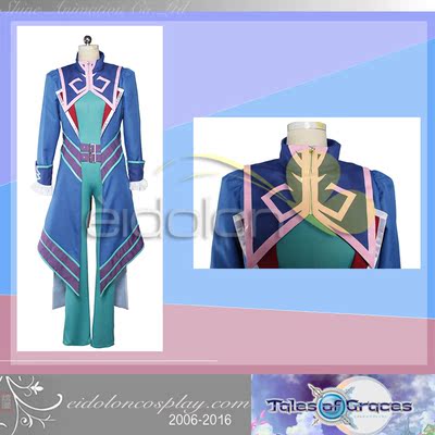 taobao agent St. -in Legend Shubert Oswell Hyun Man Dowed Cosplay Cos clothing