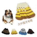 Летние носки, нескользящие гетры, обувь