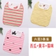 3 Pack-watermelon желтый кот кот