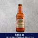 BD Medium