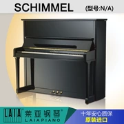 Đàn piano nhập khẩu Đức SCHIMMEL Schumer đàn piano thẳng đứng được sử dụng