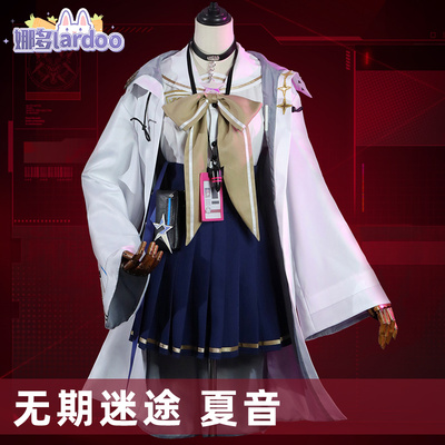 taobao agent Student pleated skirt, clothing, cosplay