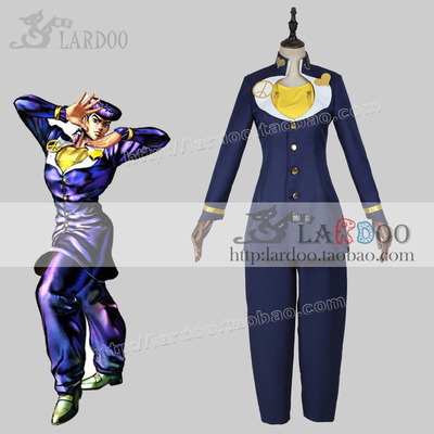 taobao agent Lardoo Jojo's Wonderful Adventure Part 4 Oriental Fighting COSPLAY clothing full set