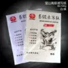 Товары от a diy美术文具批发