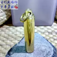 [Средний мальчик] Новый домашний DIY Pure Bronze Fire Stone Bottle Fire Coney Warehouse