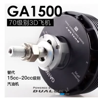 Thế hệ thứ hai của máy bay cánh cố định GA1500 hai ngày mô hình 70E cấp 15-20cc động cơ xăng không chổi than công suất cao - Mô hình máy bay / Xe & mô hình tàu / Người lính mô hình / Drone xe tăng điều khiển từ xa