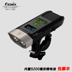 Фонарик FENIX bc30r BC30 USB
