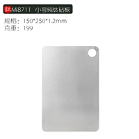 Mi8711 Heart Titanium cracph, который