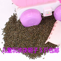 Shengzanzi Chunzi Bullet игрушка песок Большой грамопед подушка подушка подушка с бегством пруда песчаная подушка без серы