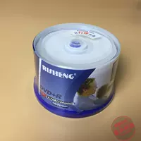 Ri Sheng 16x может печатать DVD+R (4,7 г)