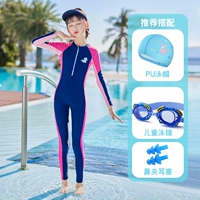 Темно-синий+шляпа+зеркало