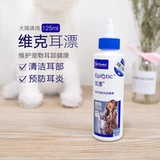 Французский Victor Drifting Pet ухо вымыл ухой ухо, домашние животные 125 мл собаки. Чистая кошка пустыня для ушной руга