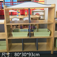 1004 Jiangnan игрушечный шкаф