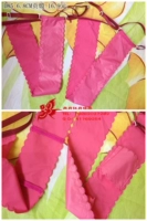 Розовая атлас