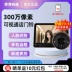 EZVIZ 3 triệu DP2S thông minh mắt mèo điện thoại di động từ xa camera giám sát điện tử nhà video chuông cửa chống cạy chuông cửa có hình kết nối wifi Chuông cửa có hình