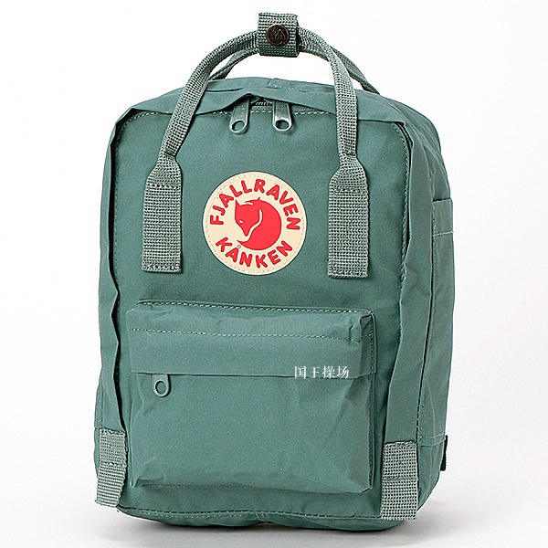 swedish backpack fjallraven kanken