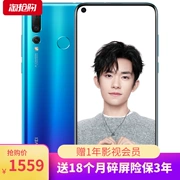 Huawei nova4 xuống thẳng trang web chính thức bốn ảnh nove4 giảm giá Nova4 phiên bản cao cấp chính thức trang web chính thức của điện thoại di động nova4 - Điện thoại di động