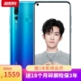 Huawei nova4 xuống thẳng trang web chính thức bốn ảnh nove4 giảm giá Nova4 phiên bản cao cấp chính thức trang web chính thức của điện thoại di động nova4 - Điện thoại di động dien thoai samsung