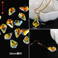 Желтый кленовый лист, 16мм