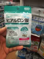 Япония даисо/Дадоко гиалуроновая кислота питание гиалуроновой кислоты