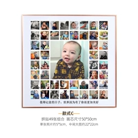 Установить еду c