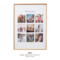 Установить еду i