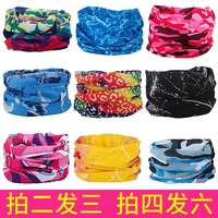 Loạt các Ma Thuật Turban Nam Giới và phụ nữ Cưỡi Thiết Bị Thể Thao Kem Chống Nắng Windproof Khăn Mặt Nạ Cổ Bao Gồm Mặt Nạ Tai khăn trùm đầu chống nắng