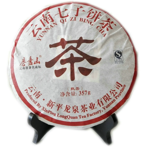 2013 Muguan Shan Brand Yunnan Qizi Cake Tea 357G Фиолетовый Приготовленный чай