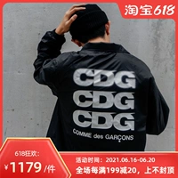 [Soda现货 Comme des Garcons CDG 川久保玲字母印花教练夹克外套]