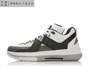 Spot Li Ning Wade Road AllCity City Giày bóng rổ Mint thế hệ thứ 5 ABAL049-2-12