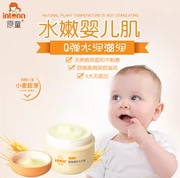 Kem dưỡng ẩm da mặt dành cho trẻ em - Sản phẩm chăm sóc em bé tắm