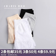 Hu Yueming tùy chỉnh chạm đáy quần ren an toàn quần nữ chống ánh sáng quần mùa xuân và mùa hè mỏng phần phẳng mặc - Quần tây thường