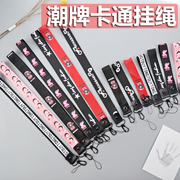 Điện thoại di động dây buộc thời trang treo cổ triều Hàn Quốc nữ mô hình cổ tay băng thông rộng ngắn phim hoạt hình key ring phụ kiện nhà sản xuất bán buôn
