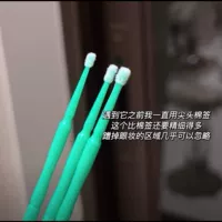 Зеленый средний номер 100 простая упаковка