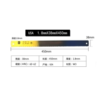 США 1,8x38x450/W3 старый