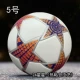 № 5 24 звезды (технология связывания)