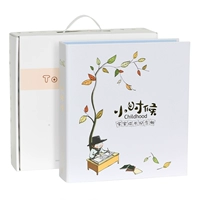 Подарочный подарочный пакет отпечатков с чернилами и чернилами