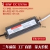 Biến áp nguồn chống nước siêu mỏng LED 220V đến DC12V24V36W60W80W100W200W350W400W thiết bị điện 220v cắm vào 110v nguồn 12v ac Nguồn chống thấm