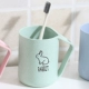Meng Meng Rabbit Nordic Green 1728