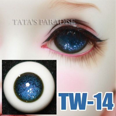 taobao agent 4 points, 6 minutes, 3 points, uncle BJD baby with 14mm16mm18mm eyeball TW-14 glittering pupil no glass eyes