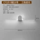 CY1208 большой размер 80 см, улучшенное трехцветное затемнение