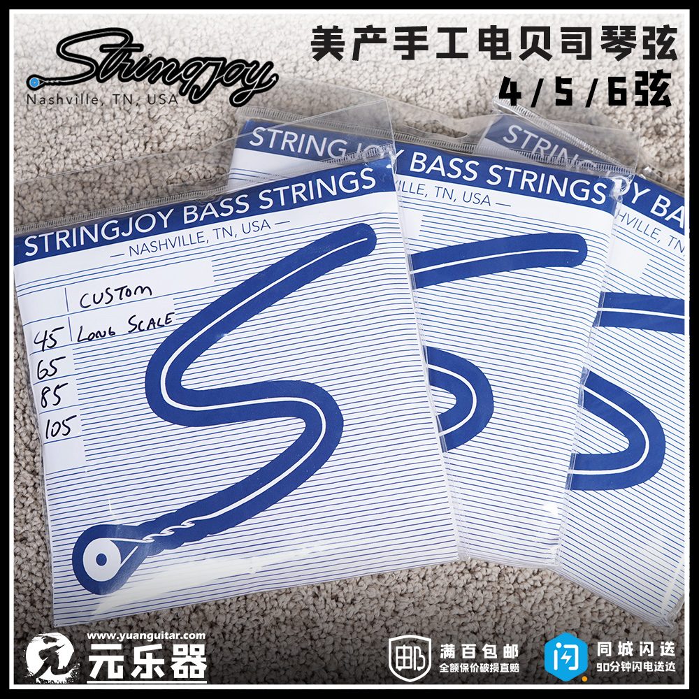 STRINGJOY 4 STRING | 5 STRING | 6 -STRING SINGLE -STRING MULTI -SPECIFICATIONS AMERICAN PRODUCTS FULL HANDMADE