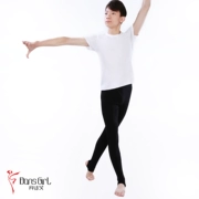 Dan Shige quần áo khiêu vũ thể dục dụng cụ phù hợp với ba lê quần áo tập thể dục quần áo nam quần quần thể dục nhịp điệu quần áo bước quần cotton quần ba lê