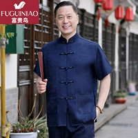 Комплект, штаны, короткий рукав