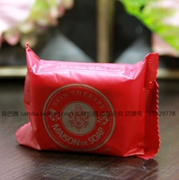 Новый продукт корейский импорт подлинное мыло LG Plant Perfume Soap, 香 香 新 Bath Beauty Soap (красный)