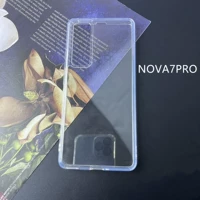 Sky Blue Nova7pro защита глаз