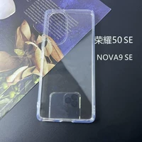 Прозрачность защиты глаз Orange Nova9se