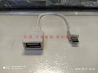 Mobile OTG Line Micro USB для USB Mother